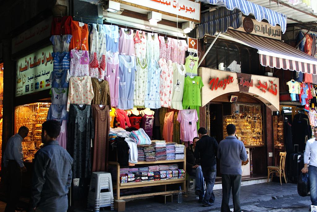 25 Il suk di Damasco.JPG